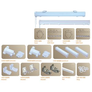 TTS072 Curtain Track With Pulling System